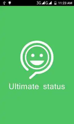 Play Ultimate status