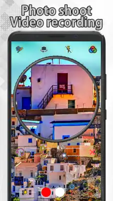 Play Ultimate Telescope