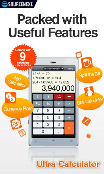 Play Ultra Calculator  and enjoy Ultra Calculator with UptoPlay