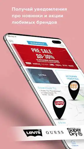 Play Ultra Card and enjoy Ultra Card with UptoPlay Play Ultra Card and enjoy Ultra Card with UptoPlay