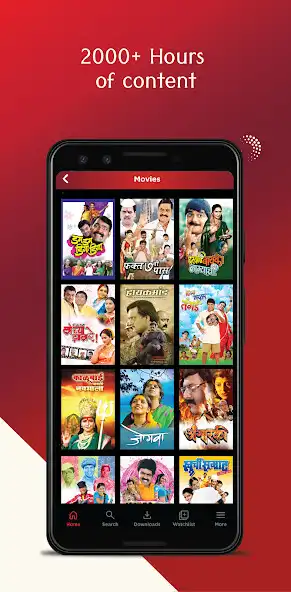 Play Ultra Jhakaas as an online game online Ultra Jhakaas with UptoPlay Play Ultra Jhakaas as an online game Ultra Jhakaas with UptoPlay