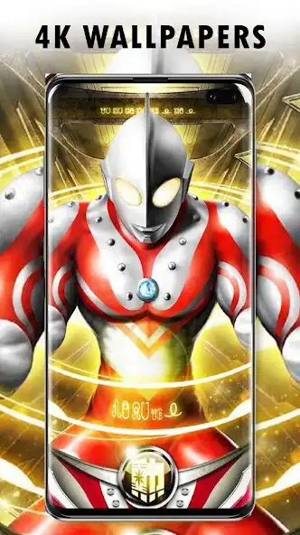 Play Ultraman Wallpaper HD and enjoy Ultraman Wallpaper HD with UptoPlay Play Ultraman Wallpaper HD and enjoy Ultraman Wallpaper HD with UptoPlay