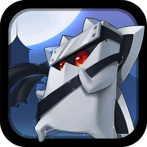 Free play online Ultra Ninja Shooter  APK