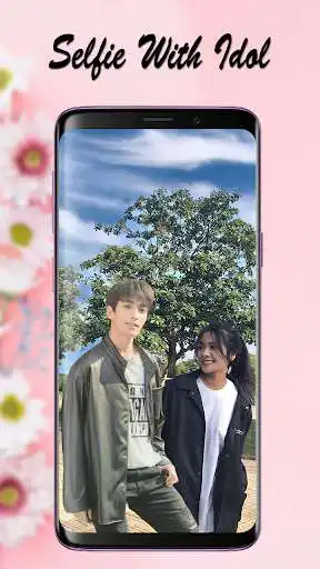 Play Ultra Selfie With DK(SEVENTEEN) as an online game Ultra Selfie With DK(SEVENTEEN) with UptoPlay