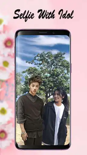 Play Ultra Selfie With IKON  and enjoy Ultra Selfie With IKON with UptoPlay