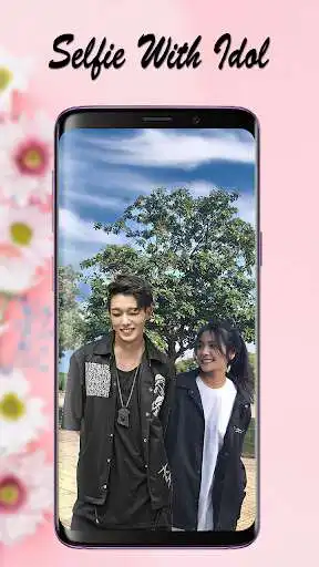 Play Ultra Selfie With IKON as an online game Ultra Selfie With IKON with UptoPlay