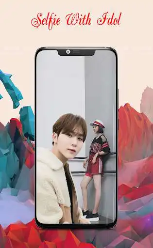 Play Ultra Selfie With Seungkwan (SEVENTEEN)  and enjoy Ultra Selfie With Seungkwan (SEVENTEEN) with UptoPlay