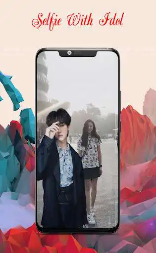 Play Ultra Selfie With The8 (SEVENTEEN) as an online game Ultra Selfie With The8 (SEVENTEEN) with UptoPlay