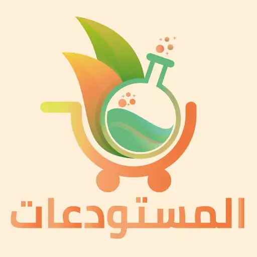 Play ULTRA SELLER APK