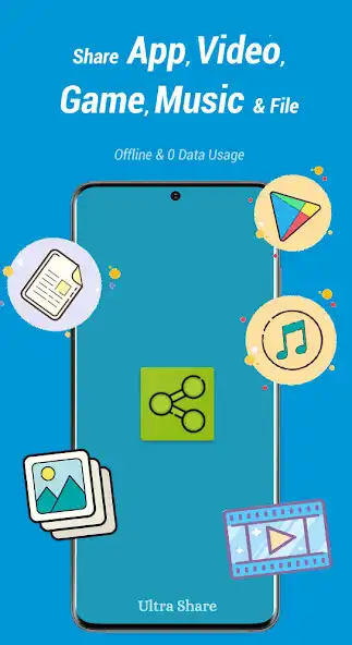 Play Ultra Share - Ultra Fast  Secure File Sharing  and enjoy Ultra Share - Ultra Fast  Secure File Sharing with UptoPlay