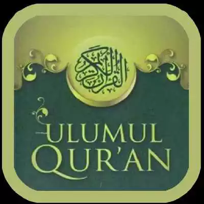 Play Ulumul Quran as an online game Ulumul Quran with UptoPlay