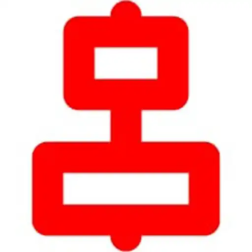 Play Uluru and the Red center APK Play Uluru and the Red center APK