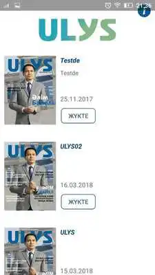 Play Ulys Play Ulys