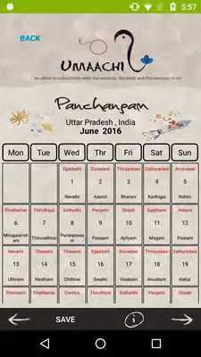 Play Umaachi