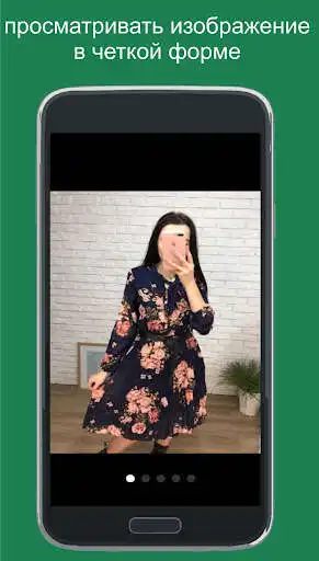 Play Umahadex Ukraine as an online game Umahadex Ukraine with UptoPlay