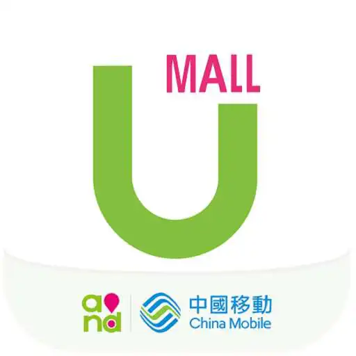 Play UMALL APK Play UMALL APK