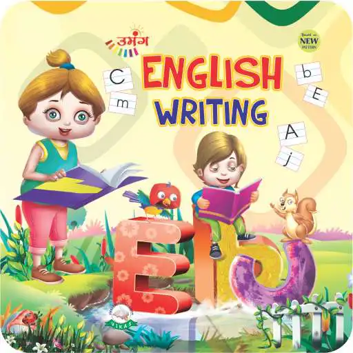 Play Umang English Writing - Words APK Play Umang English Writing - Words APK