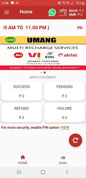 Play Umangmultirecharge and enjoy Umangmultirecharge with UptoPlay Play Umangmultirecharge and enjoy Umangmultirecharge with UptoPlay