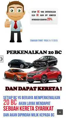 Play UmarSuperHerb