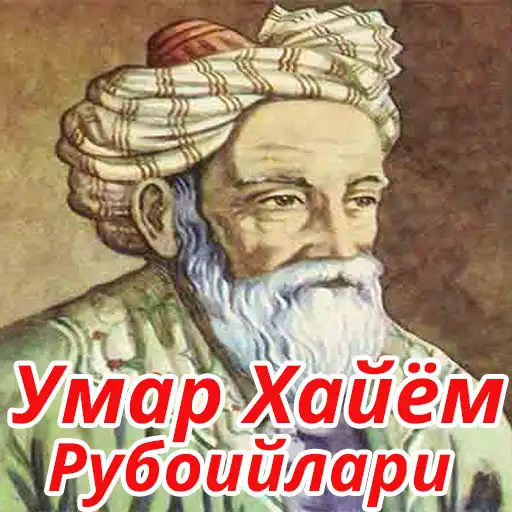 Play Umar Xayyom ruboiylari APK