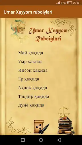 Play Umar Xayyom ruboiylari  and enjoy Umar Xayyom ruboiylari with UptoPlay
