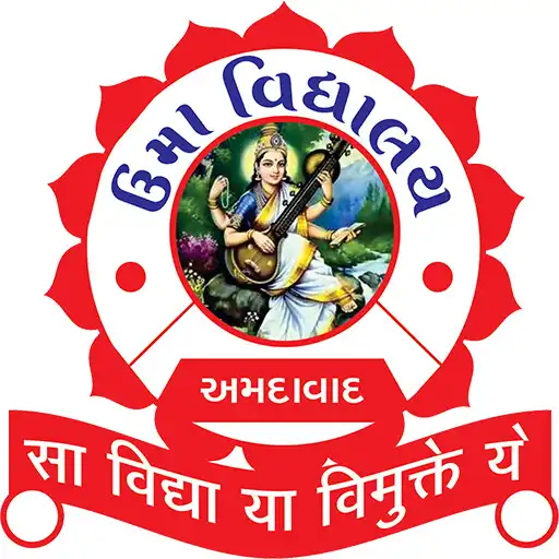 Play Uma Teacher App APK Play Uma Teacher App APK