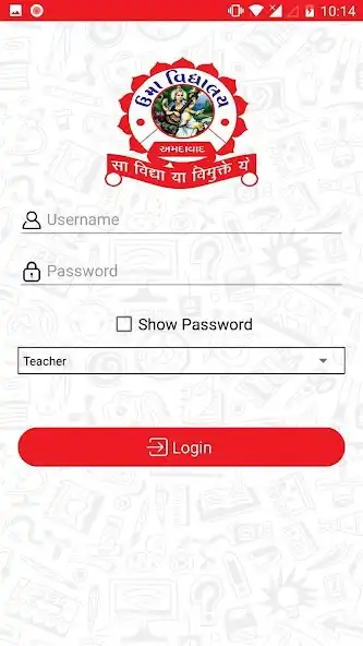 Play Uma Teacher App as an online game Uma Teacher App with UptoPlay
