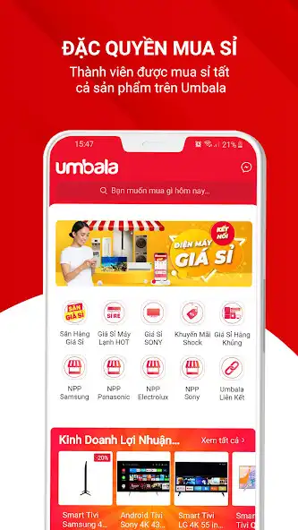 Play UMBALA  and enjoy UMBALA with UptoPlay