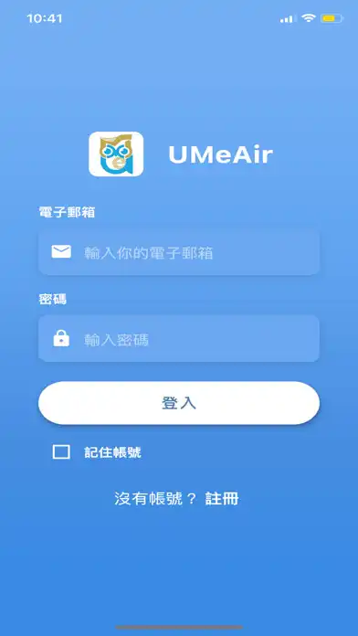 Play UMeAir  and enjoy UMeAir with UptoPlay