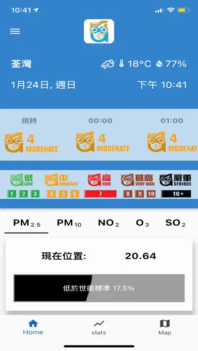 Play UMeAir as an online game UMeAir with UptoPlay
