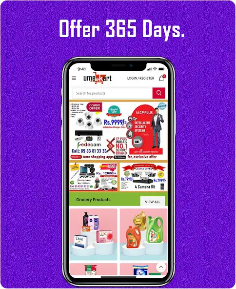 Play Umekart Online Shopping App as an online game online Umekart Online Shopping App with UptoPlay Play Umekart Online Shopping App as an online game Umekart Online Shopping App with UptoPlay