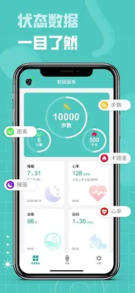 Play UMEOX Connect and enjoy UMEOX Connect with UptoPlay Play UMEOX Connect and enjoy UMEOX Connect with UptoPlay