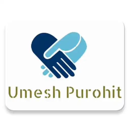 Play Umesh Purohit APK Play Umesh Purohit APK