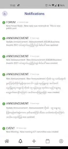 Play UMFCCI Member Application as an online game online UMFCCI Member Application with UptoPlay Play UMFCCI Member Application as an online game UMFCCI Member Application with UptoPlay