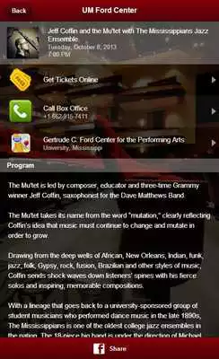 Play UM Gertrude C. Ford Center