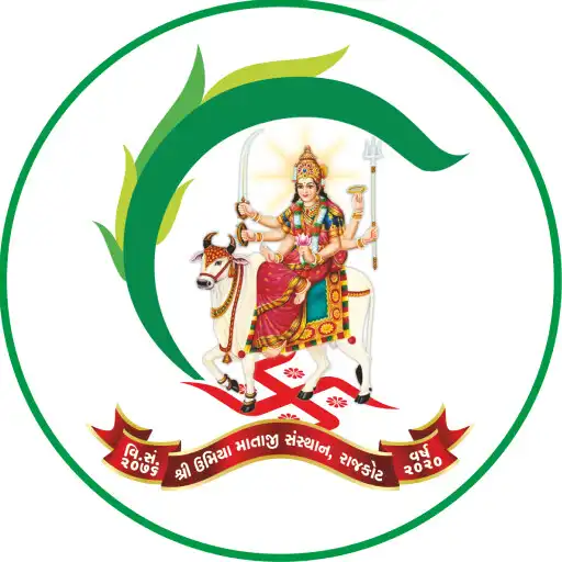 Play Umiyadham Rajkot APK