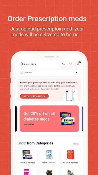 Play Umm Al Qura Pharmacy and enjoy Umm Al Qura Pharmacy with UptoPlay Play Umm Al Qura Pharmacy and enjoy Umm Al Qura Pharmacy with UptoPlay