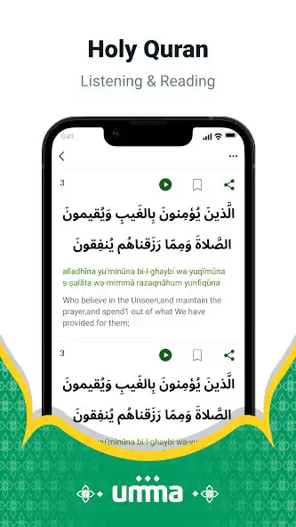Play umma: Muslim Azan Prayer Quran as an online game umma: Muslim Azan Prayer Quran with UptoPlay
