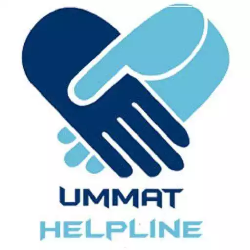 Play Ummat Helpline APK