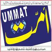 Free play online Ummat News APK