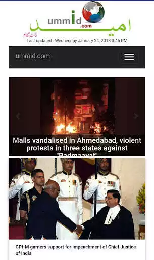 Play ummid: Latest News from around the world  and enjoy ummid: Latest News from around the world with UptoPlay