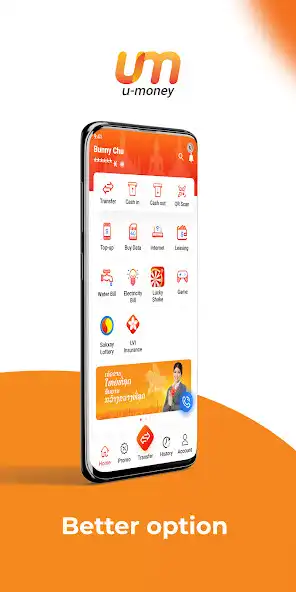 Play U Money and enjoy U Money with UptoPlay Play U Money and enjoy U Money with UptoPlay