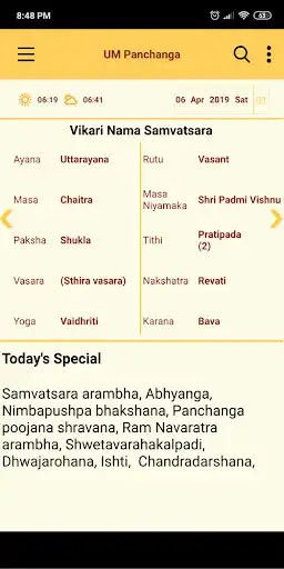 Play UM Panchanga as an online game UM Panchanga with UptoPlay