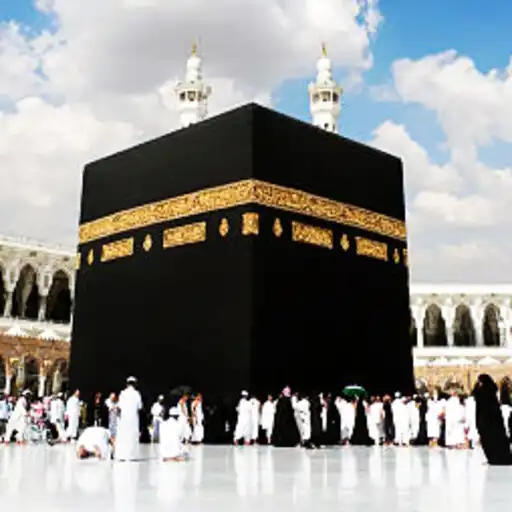 Play Umrah ka Nabwi Tariqa APK Play Umrah ka Nabwi Tariqa APK