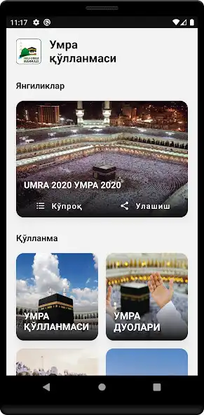 Play Umra qollanmasi  and enjoy Umra qollanmasi with UptoPlay