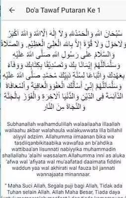 Play Umroh  Haji Wahana Saabiq