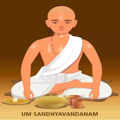 Play UM Sandhyavandanam APK