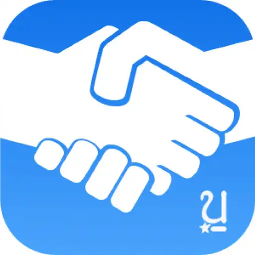 Play Umun Deals - Commodity Brokers APK Play Umun Deals - Commodity Brokers APK
