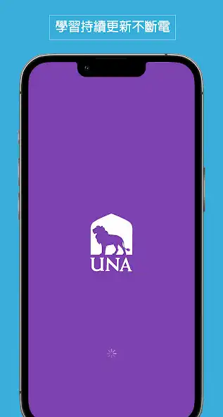 Play 美國州立北阿拉巴馬大學 UNA EMBA 亞太教育中心  and enjoy 美國州立北阿拉巴馬大學 UNA EMBA 亞太教育中心 with UptoPlay