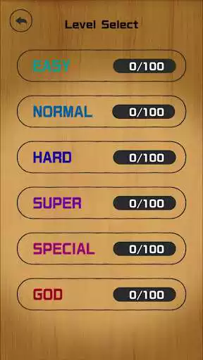 Play Unblock The Blocks Play Unblock The Blocks